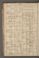 PMR_14#0024_v.jpg
