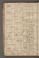 PMR_14#0025_v.jpg