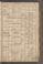 PMR_14#0028_r.jpg