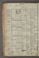 PMR_14#0030_v.jpg