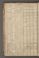 PMR_14#0035_v.jpg