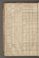 PMR_14#0036_v.jpg