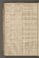 PMR_14#0038_v.jpg