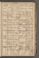 PMR_14#0041_r.jpg