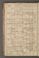 PMR_14#0041_v.jpg