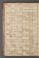 PMR_14#0048_v.jpg