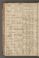 PMR_14#0054_v.jpg