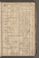 PMR_14#0057_r.jpg