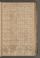 PMR_14#0074_r.jpg