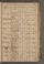 PMR_14#0078_r.jpg