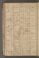 PMR_14#0080_v.jpg