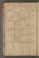 PMR_14#0089_v.jpg