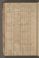 PMR_14#0090_v.jpg