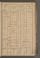 PMR_14#0093_r.jpg