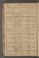 PMR_14#0096_v.jpg