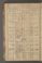 PMR_14#0099_v.jpg