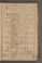 PMR_14#0102_r.jpg