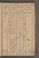 PMR_14#0107_r.jpg