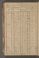 PMR_14#0109_v.jpg