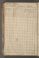 PMR_14#0119_v.jpg