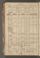 PMR_14#0120_v.jpg