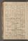 PMR_14#0122_v.jpg