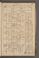 PMR_14#0125_r.jpg