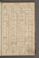 PMR_14#0131_r.jpg