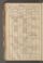 PMR_14#0139_v.jpg