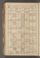 PMR_14#0140_v.jpg
