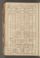 PMR_14#0142_v.jpg