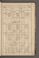 PMR_14#0147_r.jpg