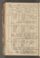PMR_14#0148_v.jpg