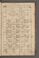 PMR_14#0156_r.jpg