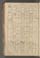 PMR_14#0158_v.jpg