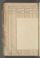 PMR_14#0175_v.jpg