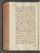 AKMKr_AEp_117#0308_v.jpg