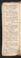 PMR_5#0051_v.jpg