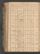 PMR_13#0084_v.jpg