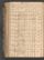 PMR_13#0088_v.jpg