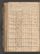 PMR_13#0094_v.jpg