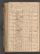 PMR_13#0096_v.jpg