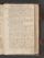 AKMKr_AOff_34#0432_r.jpg