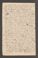 AAEB_AK_42#0291_v.jpg