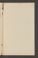 AAEB_AV_13#0587_r.jpg