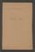 AAEB_AV_13#0702_r.jpg