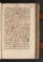 AKMKr_AOff_145#1099_r.jpg