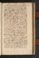 AKMKr_AOff_145#1157_r.jpg