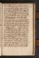 AKMKr_AOff_145#1209_r.jpg