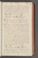 AKMKr_AEp_108#0123_r.jpg
